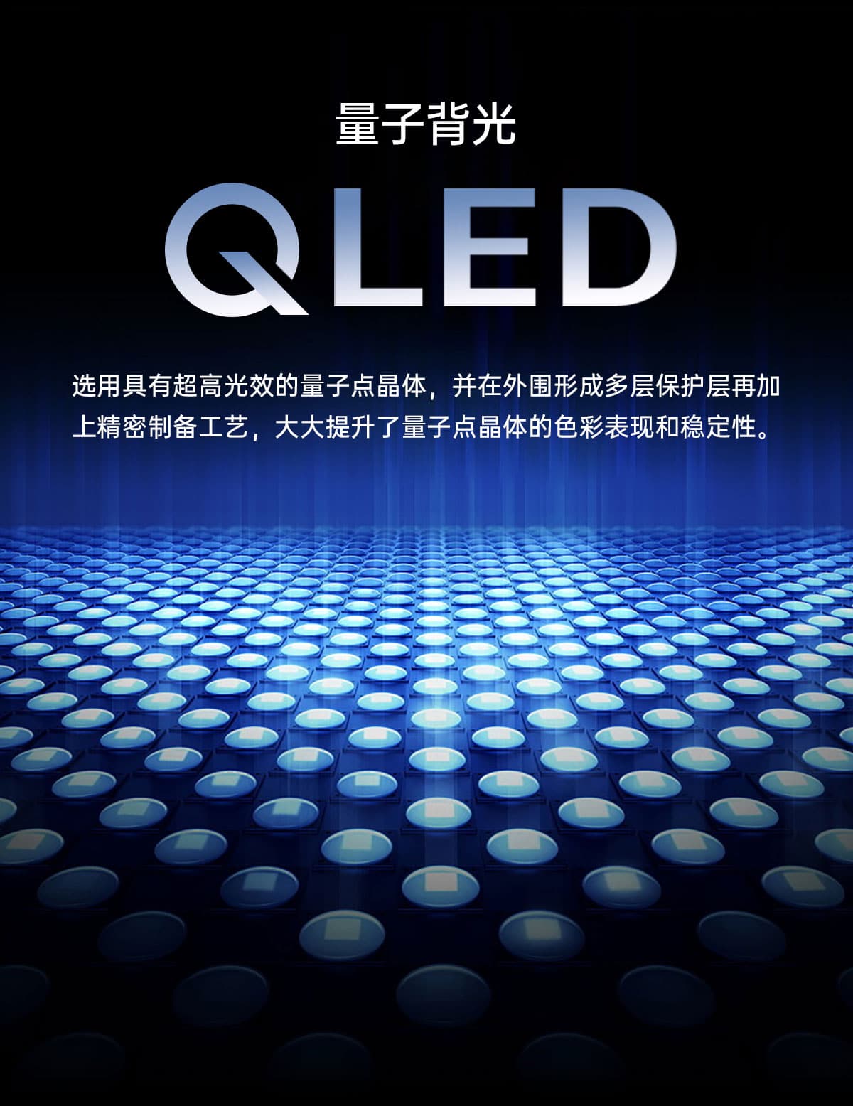 QLED便携显示器(图3)