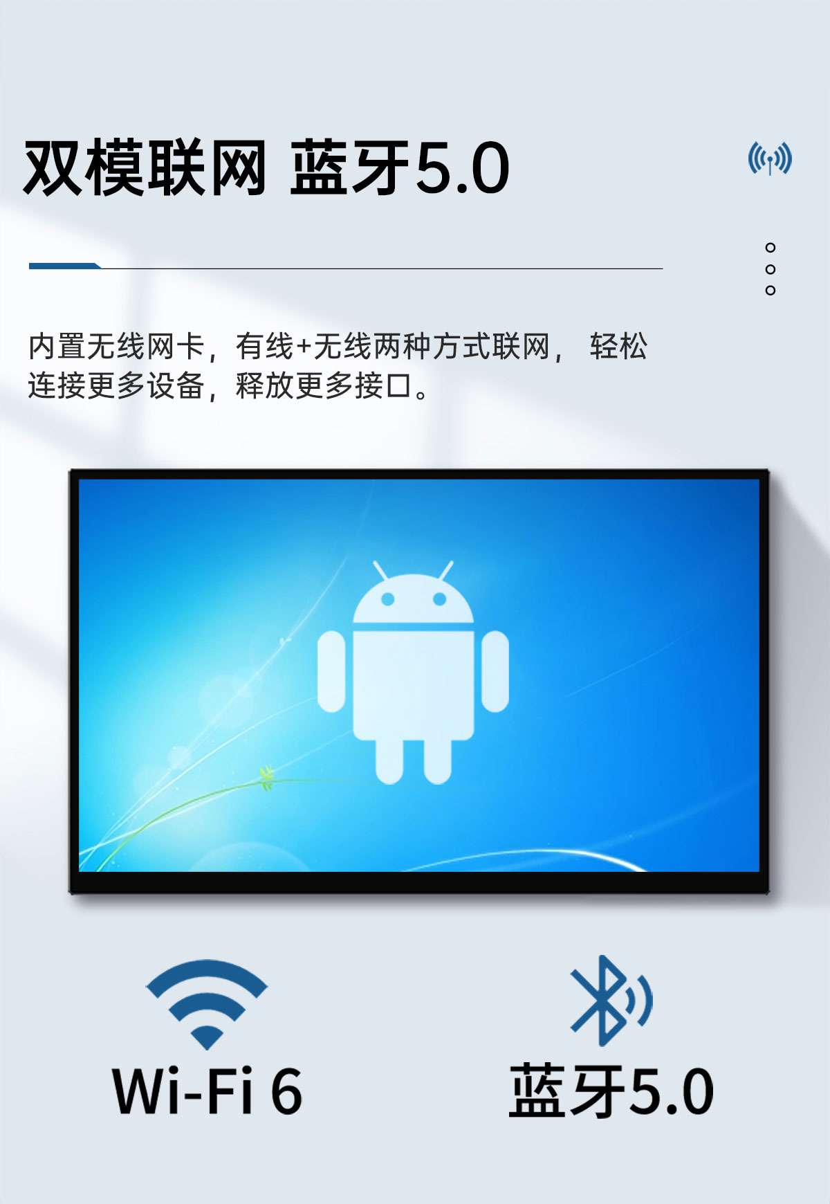 RK工业一体机(图11) RK工业一体机(图11)