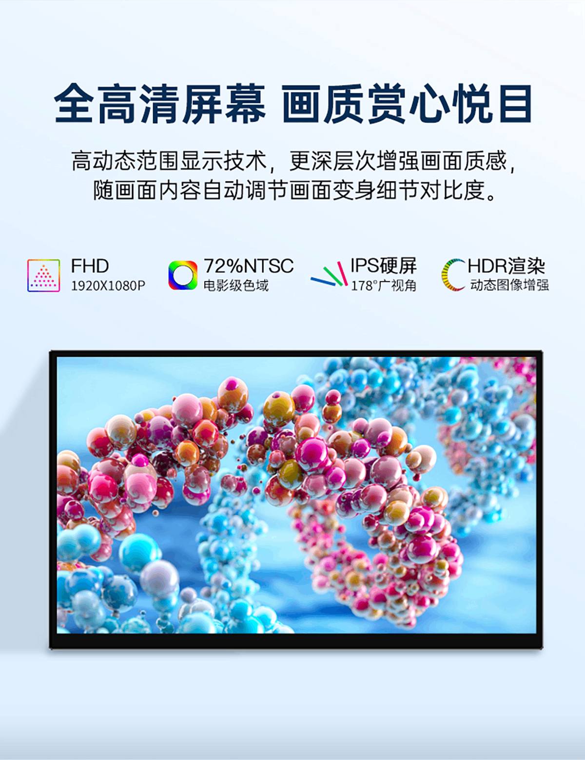 RK工业一体机(图3)