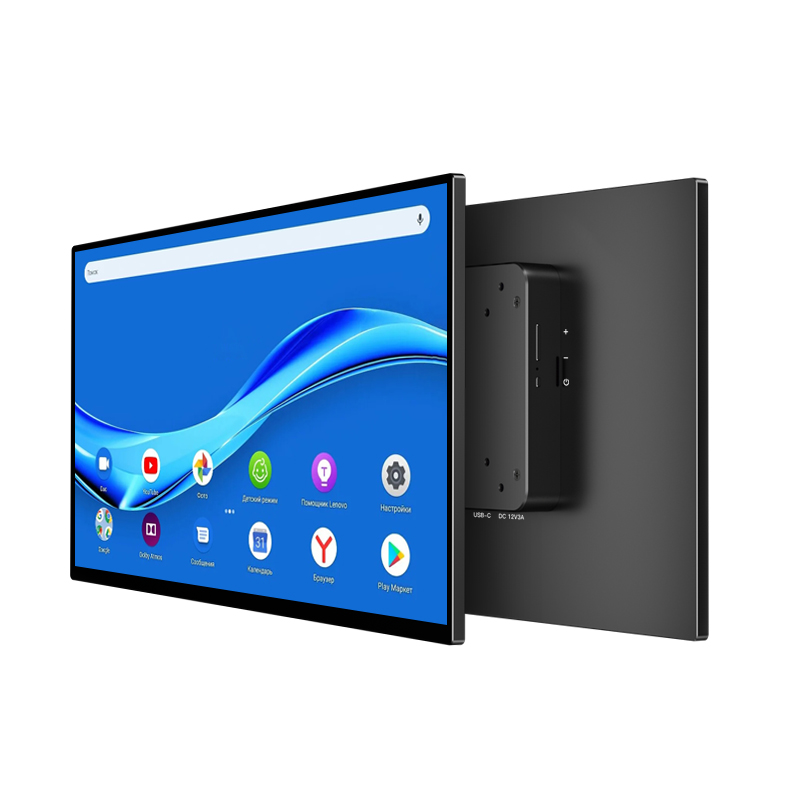 RK安卓工业一体机