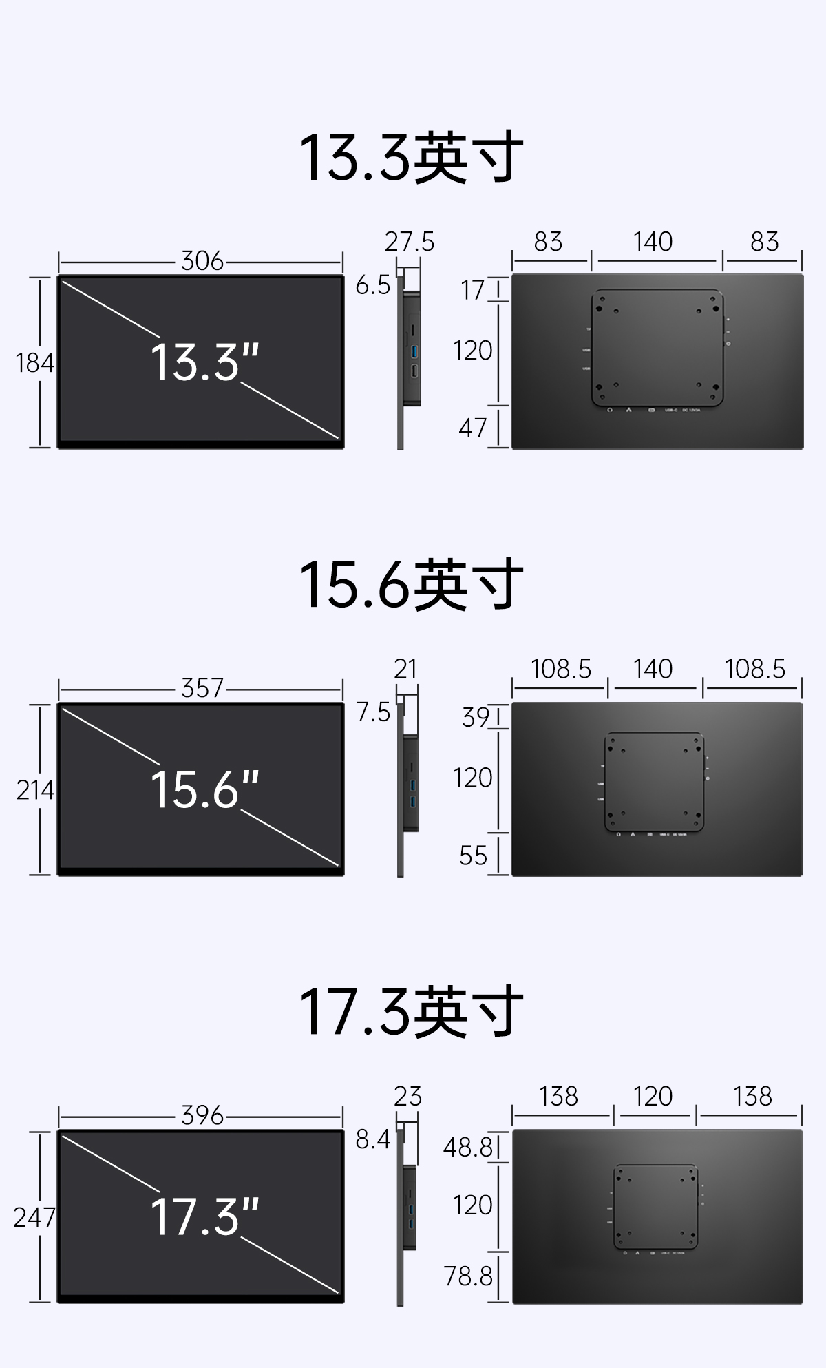 RK安卓工业一体机(图12)
